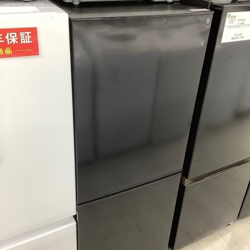 安心の1年間保証付き！ Haier2ドア冷蔵庫2024年製201L【トレファク堺