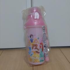 プリンセス、水筒 