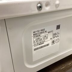 【6ヶ月保証】都市ガステーブル　Rinnai　ET34NJH4-W4の画像