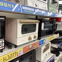 【トレファクマーケット久喜店】IRIS OHYAMA　オーブント...
