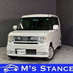 ムーヴコンテ カスタム　Ｘ　リミテッド 車検８年３月まで 乗って...