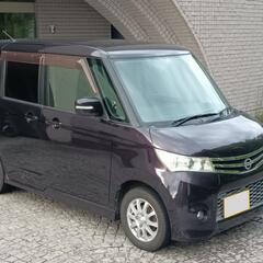 商談中★〜6/1(日)迄に受渡しできる方の価格です★【日産ルークス ハイウェイスター】両側スライドドア車検R.7.12.18迄あります！メンテナンスバッチリ★足車にも最適★【問合せ大歓迎！】の画像