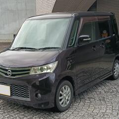 必見★〜6/1(日)迄に受渡しできる方の価格です★【日産ルークス...