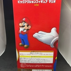 ビックアクションフィギュア マリオの画像