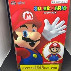ビックアクションフィギュア マリオ