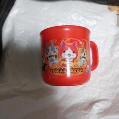 プラスチックコップ（妖怪ウォッチ）