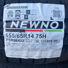 BS NEWNO 155/65R14 4本 新品夏タイヤ 2025年製 軽自動車タントムーヴワゴンRルークスekカスタムなどにの画像
