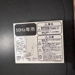 電子レンジの画像