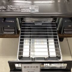 【6ヶ月保証】都市ガステーブル　Paloma　IC-S87K-1Rの画像