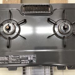 【6ヶ月保証】都市ガステーブル　Paloma　IC-S87K-1Rの画像