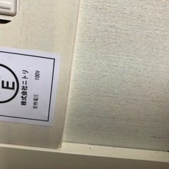 最終値下定価29990円ニトリすのこベッドの画像