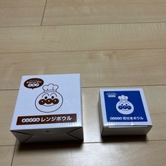 アンパンマン　すくいやすい小鉢　オリジナル　レンジボール