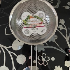 【新品】  ザル 20㎝ 
ステンレス 取手付き