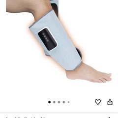kafu ふくらはぎケア　極美品　美脚ケア