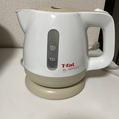 【お渡し先決定】T-fal 電気ケトル　ティファール