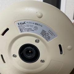 【お渡し先決定】T-fal 電気ケトル　ティファールの画像