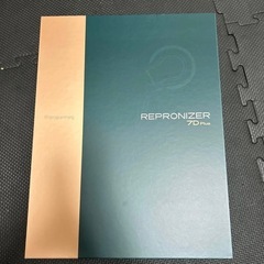 レプロナイザー　7dプラス　ドライヤーの画像