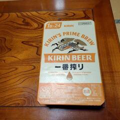 ［話し中］ビール　キリン一番搾り350ml✖24本