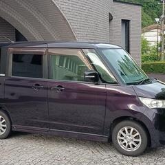 商談中★〜6/1(日)迄に受渡しできる方の価格です★【日産ルークス ハイウェイスター】両側スライドドア車検R.7.12.18迄あります！メンテナンスバッチリ★足車にも最適★【問合せ大歓迎！】の画像