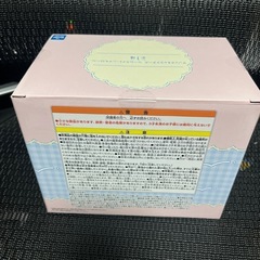新品未使用 未開封 ルームライト シナモロールの画像