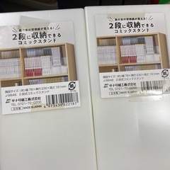 如月ひいろ　溺れる吐息に甘いキス　お願い、それをやめないで　棘にくちづけ　コミックススタンド付きの画像