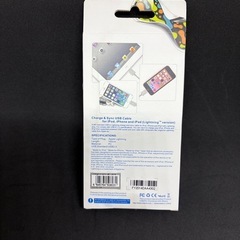 【訳あり、新品未開封】ライトニングケーブル1mの画像