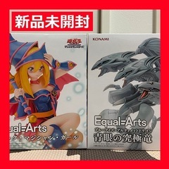 遊戯王フィギュア2体