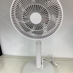 【6ヶ月保証】扇風機　YAMAZEN　YKLX-MR23