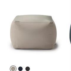 無印良品 ビーズクッション 人をダメにするソファ グレー