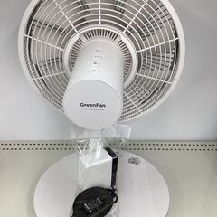 【6ヶ月保証】DCリビング扇風機　BALMUDA　EGF-1600の画像