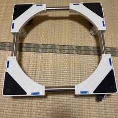 洗濯機置き台