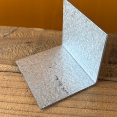 金物　L字
