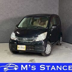 ムーヴ Ｌ 車検８年２月まで 乗って帰れます 