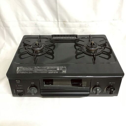 パロマ ガステーブル IC-S37K-L LPガス用『中古良品』2020年式
