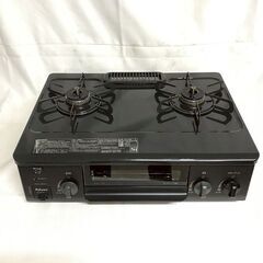 【北見市発】パロマ Paloma LPガスコンロ IC-S37K...