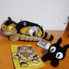 となりのトトロ ネコバス ぬいぐるみ 単行本カバー 魔女の宅急便...