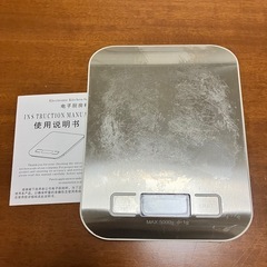 デジタルスケール中古品
