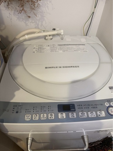 すぐったレディース福袋 SHARP シャープ7キロ洗濯機 (a) 高城の生活家電《洗濯機》の中古 洗濯機