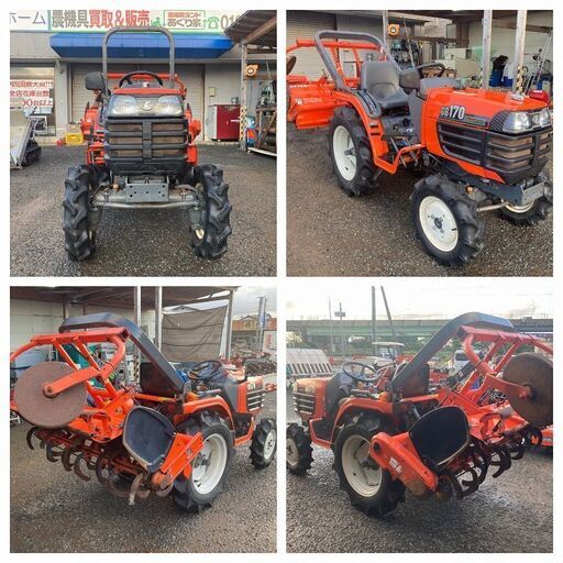 929 鳥取県発 クボタ トラクター 17馬力 アワー500ｈ [ GB170 ] 現状販売 引取歓迎 広島 岡山 島根 兵庫 あぐり家鳥取中央店 929 鳥取県発 クボタ トラクター 17馬力 アワー500h [ GB170 ] 現状