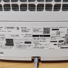 シャープ SHARP 加湿空気清浄機 KI-NS40-W ホワイトの画像