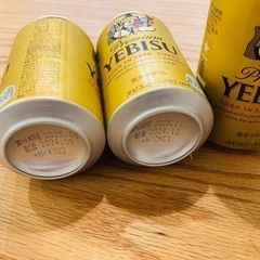 エビス　ビール350ml  3本