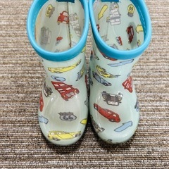 14センチながぐつ