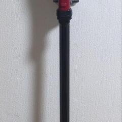 掃除機(訳あり)
