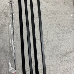 無印良品ベッドフレーム用バスケットレール・シングル4本セット