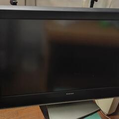 東芝
REGZA 37C2000 [37インチ]