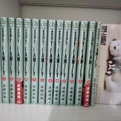 SPY×FAMILY①~⑮+CODE :White  Film  Filesの画像