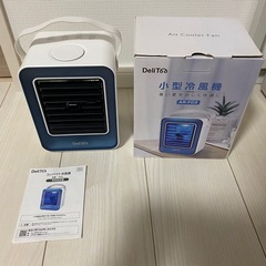 【美品】ミニ　冷風機　クーラー　コンパクト　Delitoo 小型...
