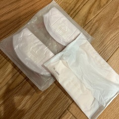 母乳パッド　2個