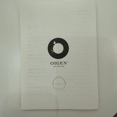 未使用　南部鉄器　OIGEN フライパン の画像