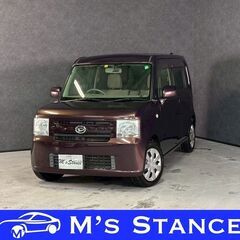 ムーヴコンテ Ｘ 車検９年５月まで 乗って帰れます 